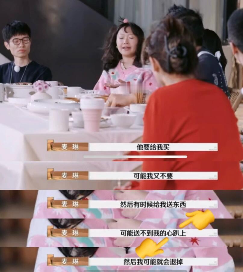 #心趴元年#哈哈哈哈哈哈哈哈哈哈哈哈哈哈哈今年是心趴元年笑死我了麦学重点词汇： 