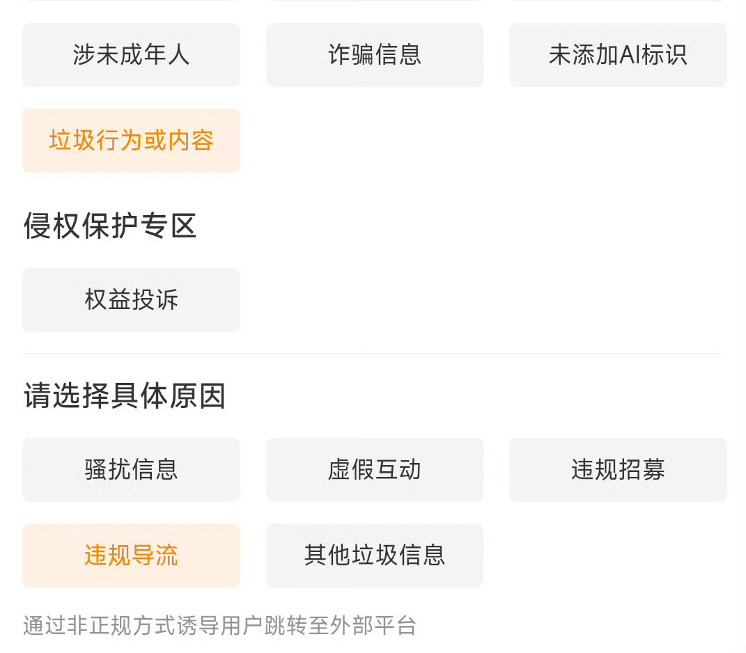 新的新的新的！！！！ 