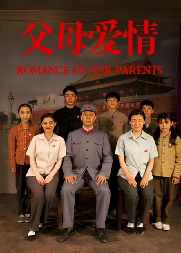 “六亲不认”指的是哪六亲？ 
 
父亲：是一亲 
母亲：第二亲 
兄弟：是三亲 