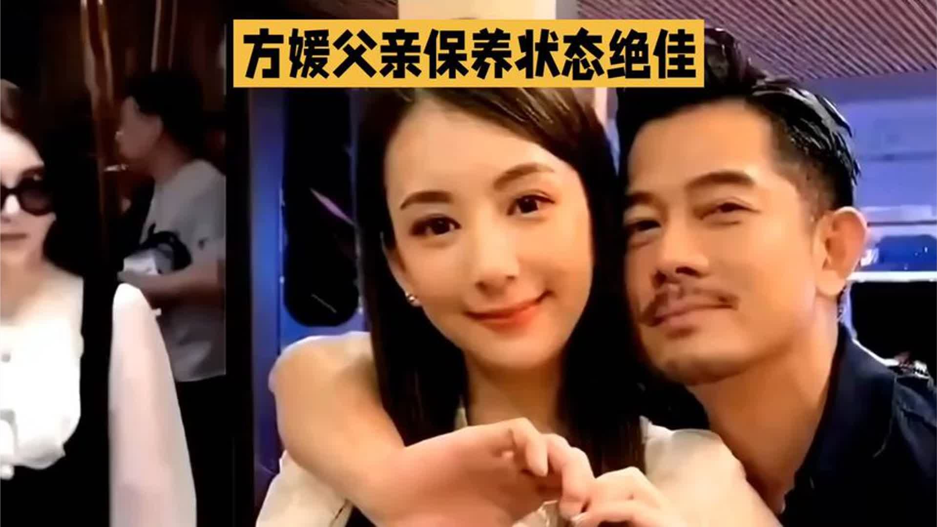 方媛父子同框！这甜蜜氛围感谁看了不迷糊啊🥹