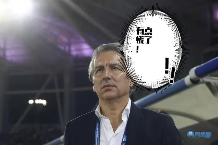 上海海港主帅哈维尔慌了——亚冠主场2：3不敌泰超巴吞联，联赛又1：3不敌河南，他