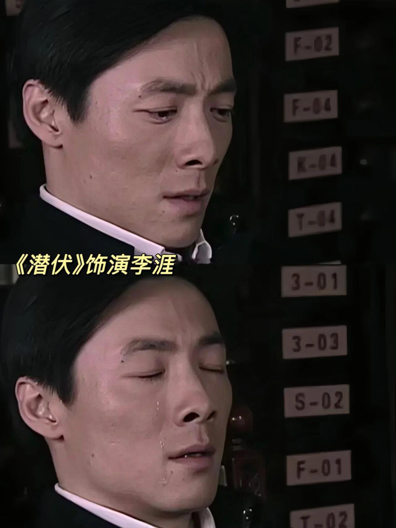 交锋的戏骨够拍5部谍战了电视剧交锋 祖峰和吴越的对手戏太绝了！一个是隐忍，一个是