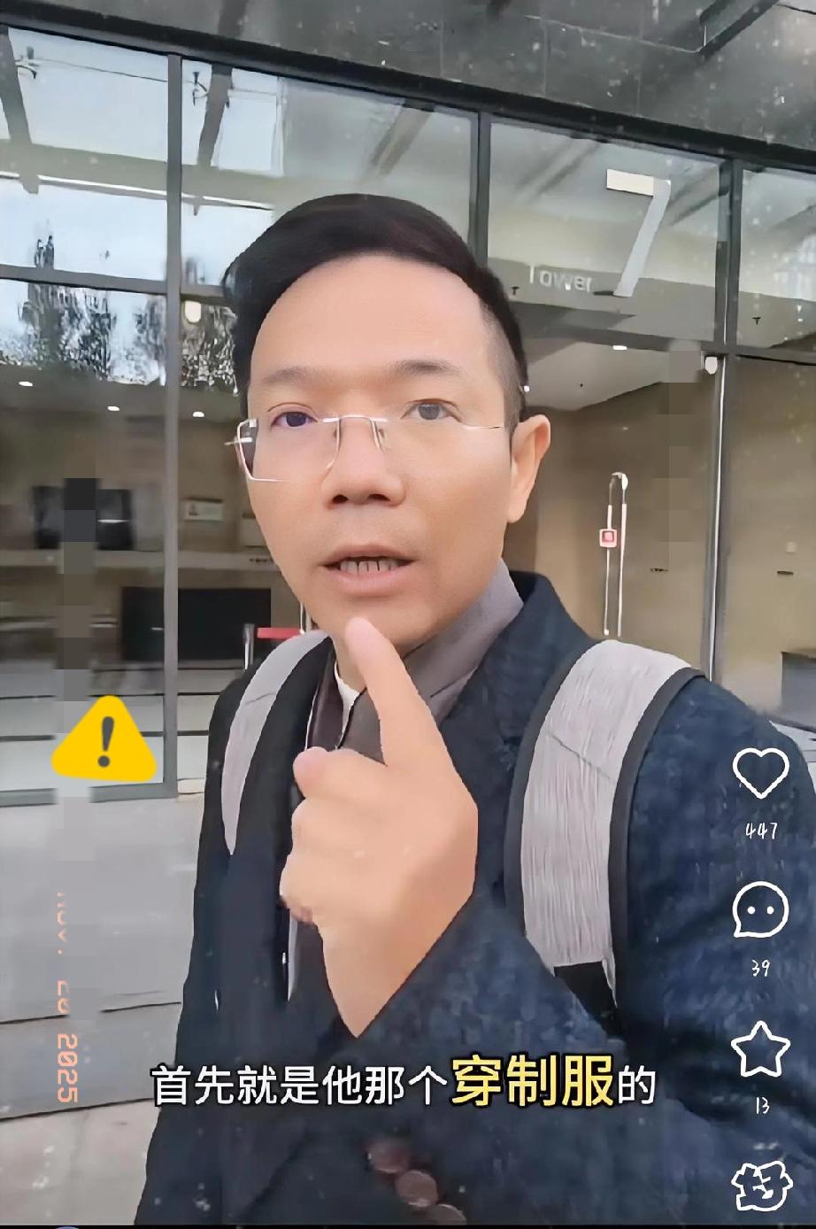 李圣律师明天就要面对二审了，他表示不管对方来多少律师，他都会以最饱满的状态去应对