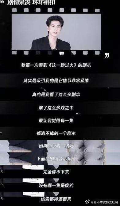 民偶怎么可能少看一场戏就连不起来呢又不是悬疑剧 