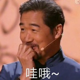 铁龙热看科技