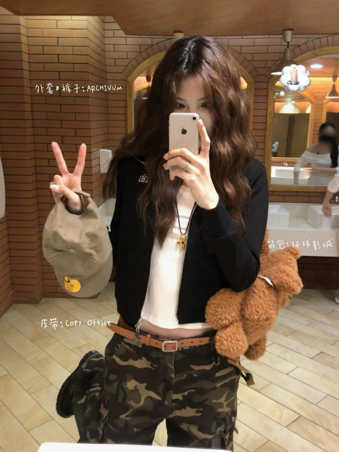 我的14套入秋look🍂～（附配饰🔗）>ᴗoಣ