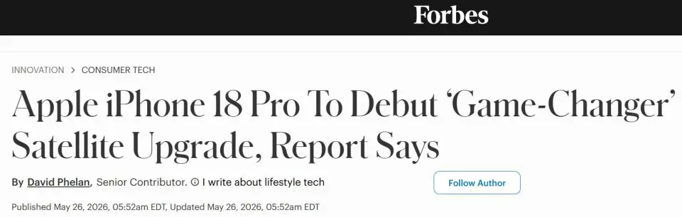 【曝iPhone18Pro改善信号问题】曝iPhone18Pro有颠覆性技术升级