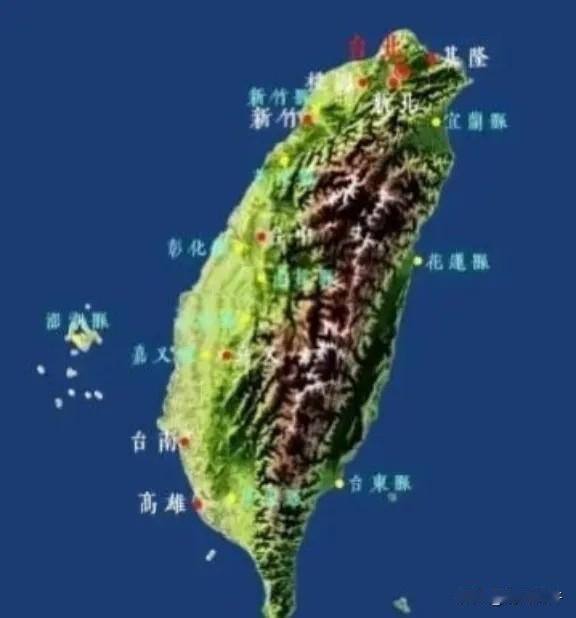 台湾问题不是“收复”或“回归”，1945年已定论，如今是纯粹内务

关于台湾省以