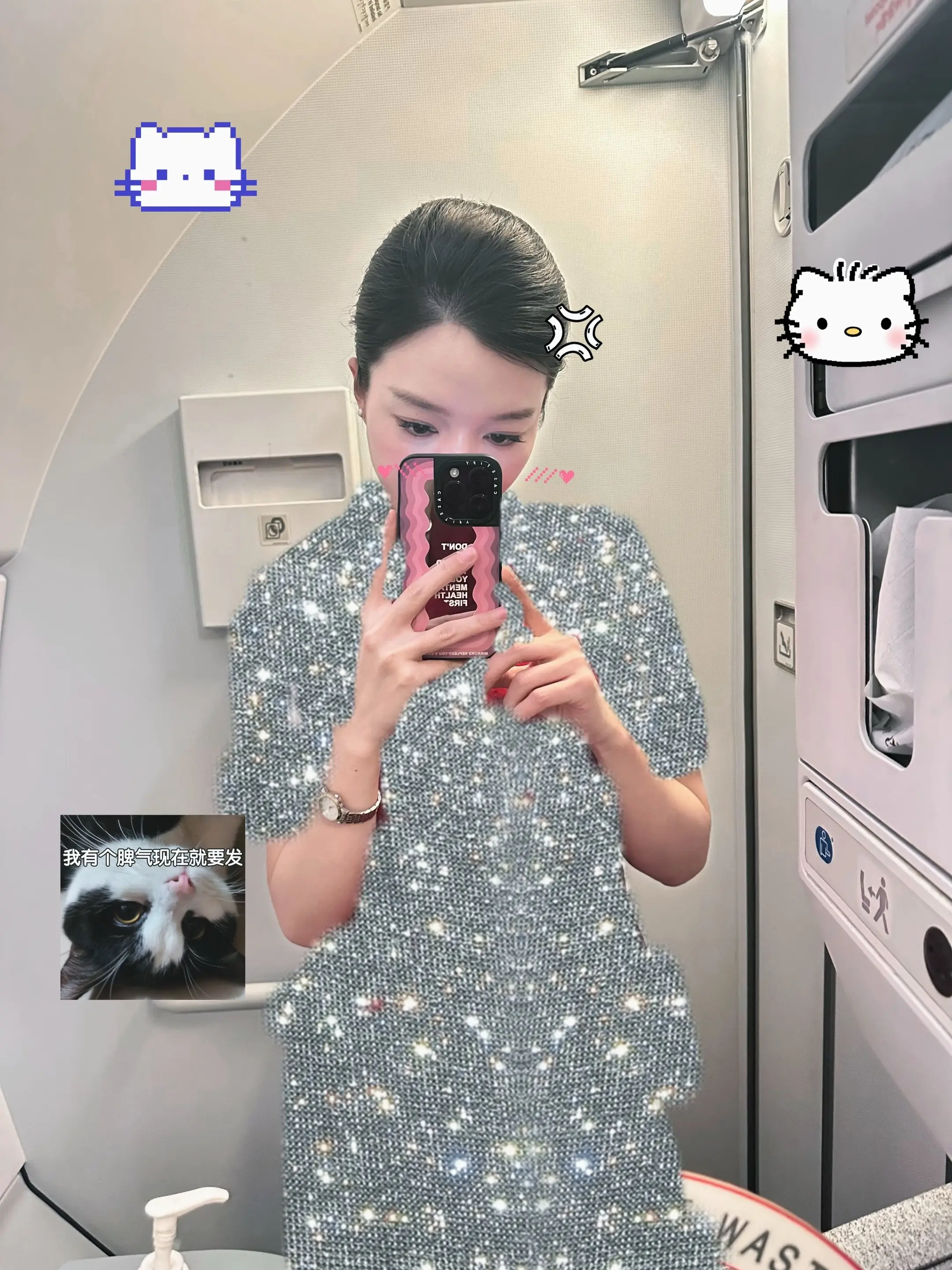 努力上班 热爱飞行✈️