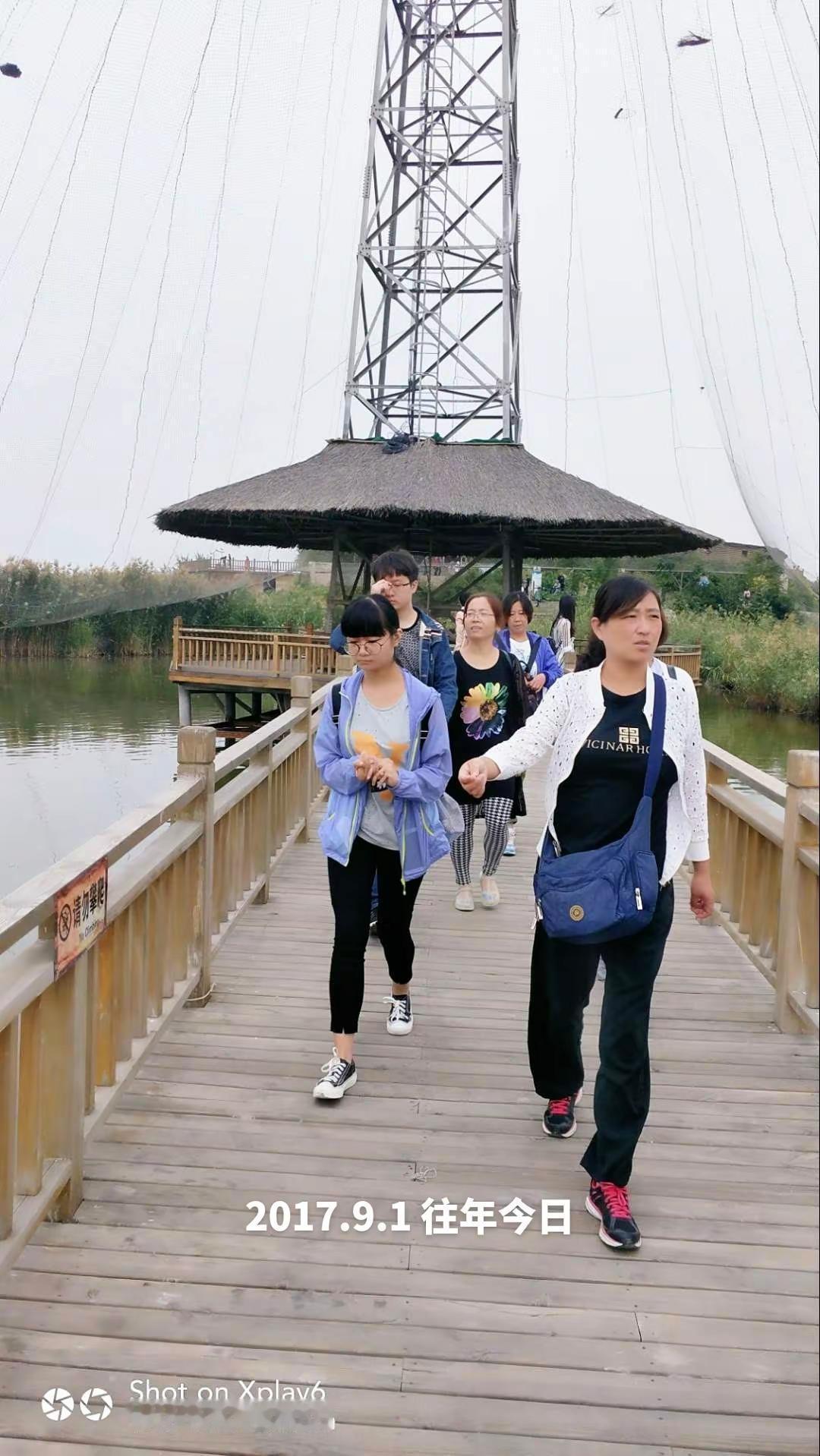 一起感受大自然的气息和美景 打卡地留念