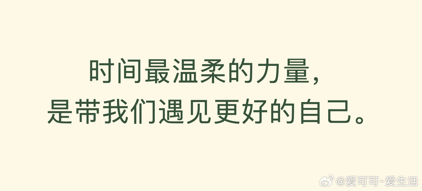 早！[太阳] 早安 ​​​