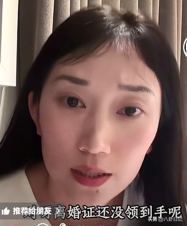 林丽现在不是一个人了，她旁边有军师呢，她就更不想离婚了，就要这样耗着厉怀远。因为