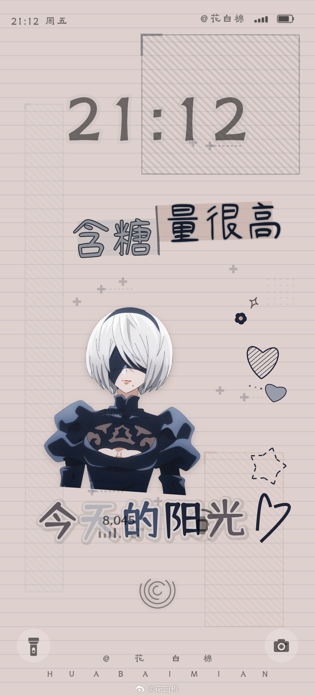 盛夏壁纸大放送 🖤 动漫仲夏狂欢季保持冷酷，偶尔装糊涂。八句话，分八天说。普通