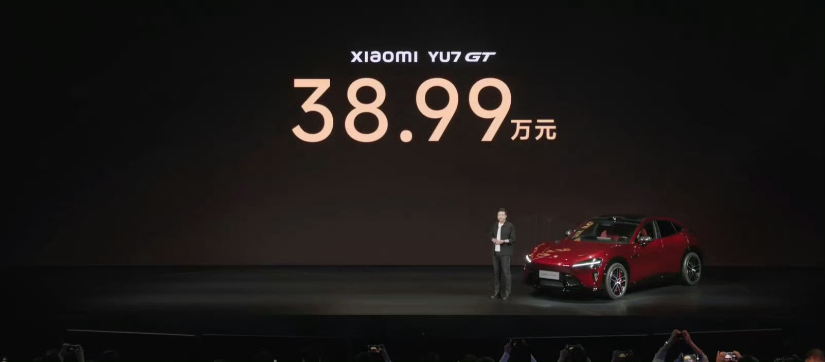 雷军直言YU7输给ModelY原因 小米YU7 GT都干到38.99万了，看来传