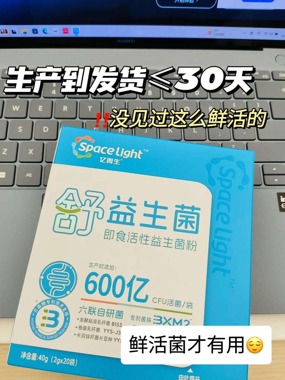 后悔没有早点发现这么个好东西！