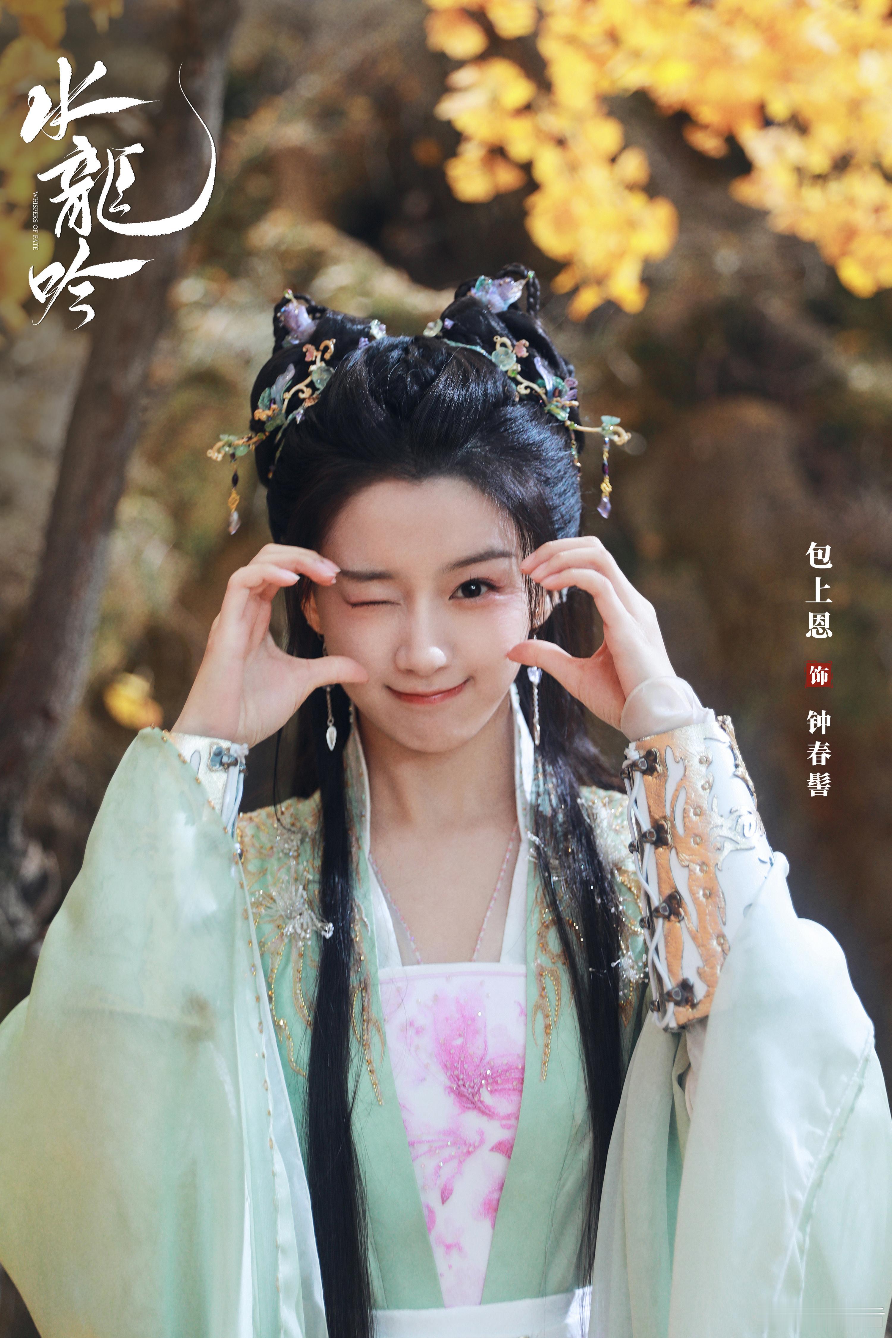 包上恩演女侠又飒又萌 包上恩在《水龙吟》的表现太亮眼！钟春髻造型加策马镜头，飒气