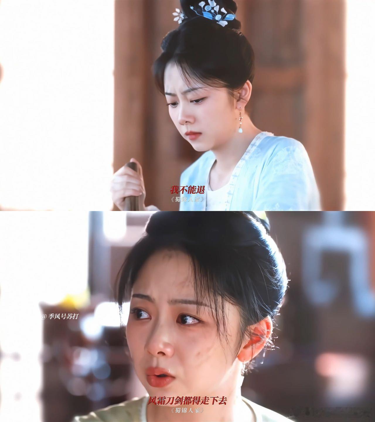 古装剧里的女性觉醒名场面 16 部古装剧的女性觉醒混剪太有感染力！从《国色芳华》