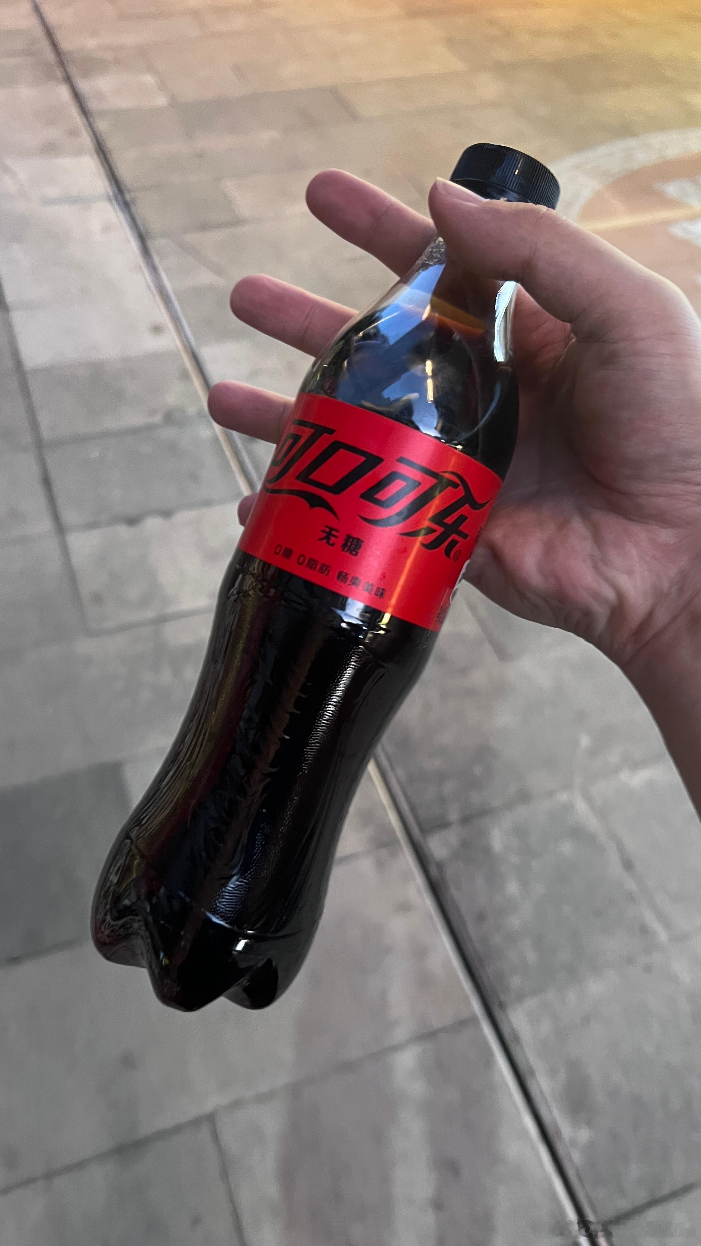 练完必须来一瓶无糖可乐[嘻嘻]坚持运动打卡 ​​​