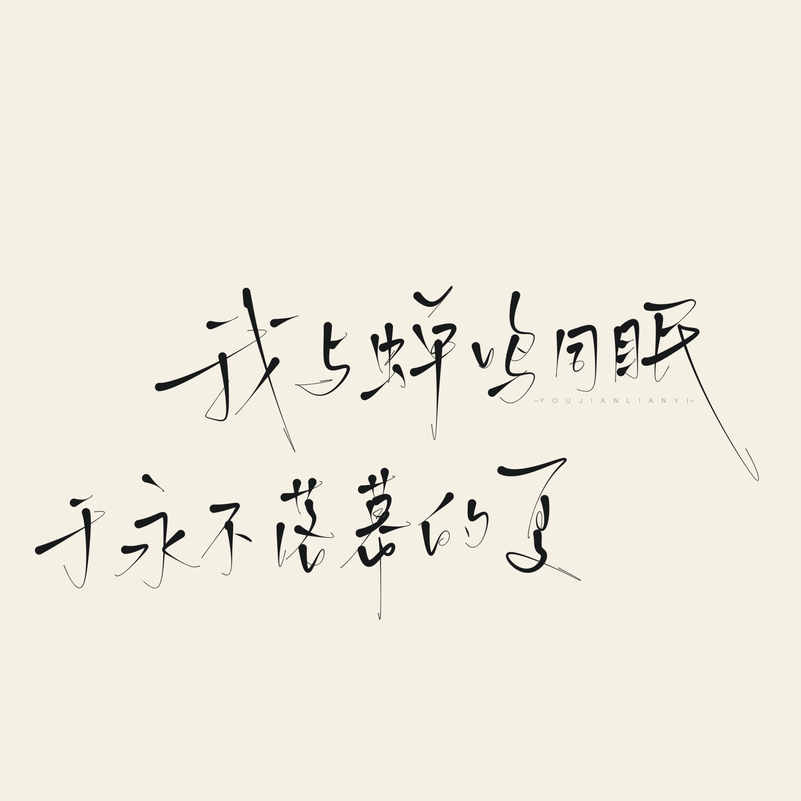 当板写博主打几分
