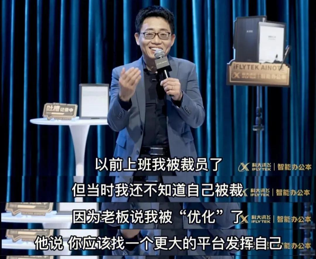 朋友在这家公司连续工作了15年，签订的是无固定期限合同。原来以为可以在这家公司养