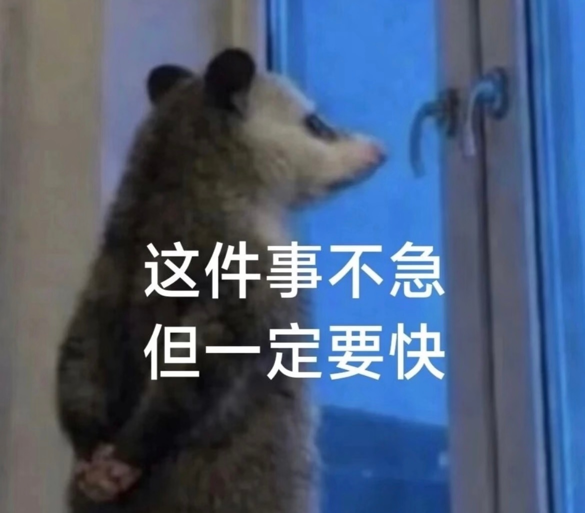 刺棠 卢昱晓 瓜顶怎么还不上线辟谣 