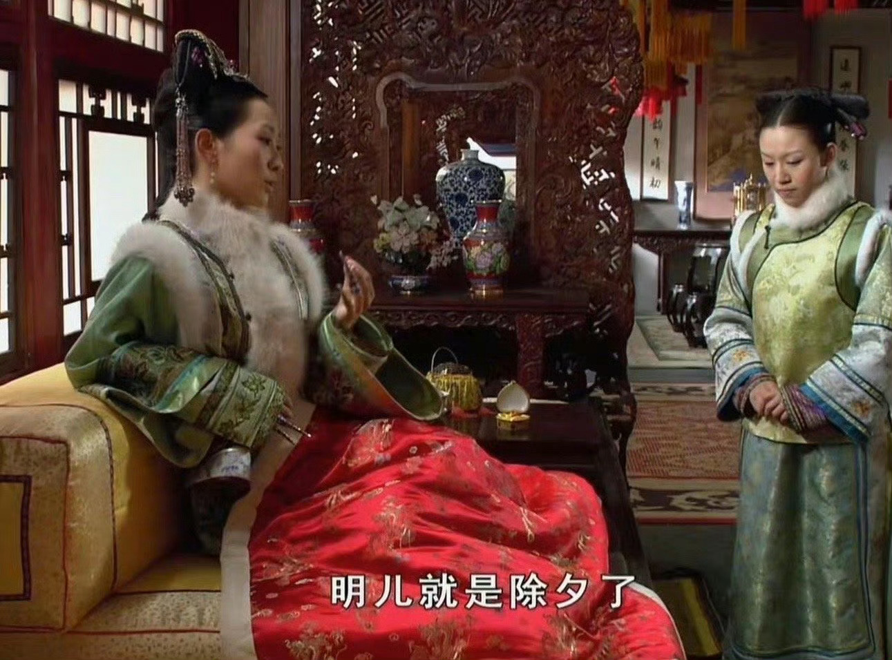 虽然很多人不知道，但我还是要说明天就是除夕了，除夕前一天，也就是今天，是安陵容吃