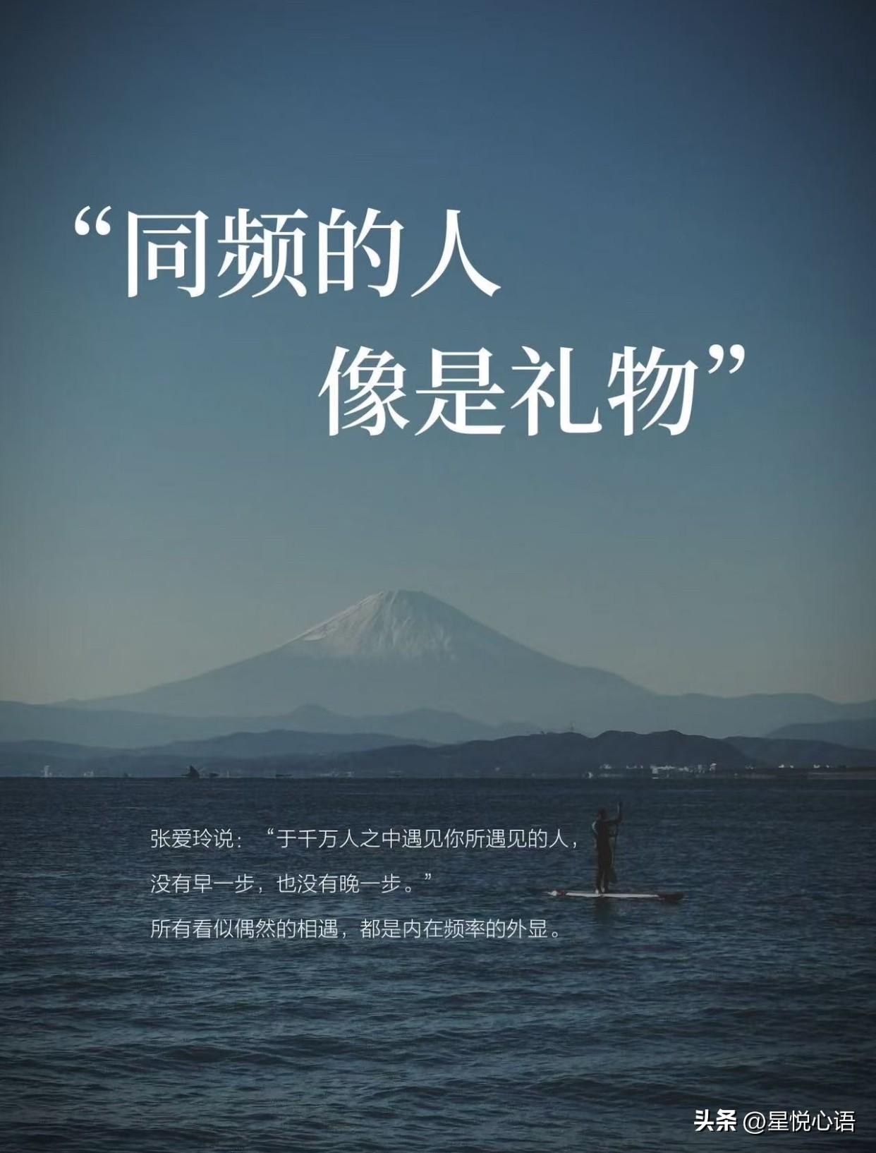 做人别做消耗别人的人。
要学着做一份礼物，
出现在身边人的生命里。

人和人之间