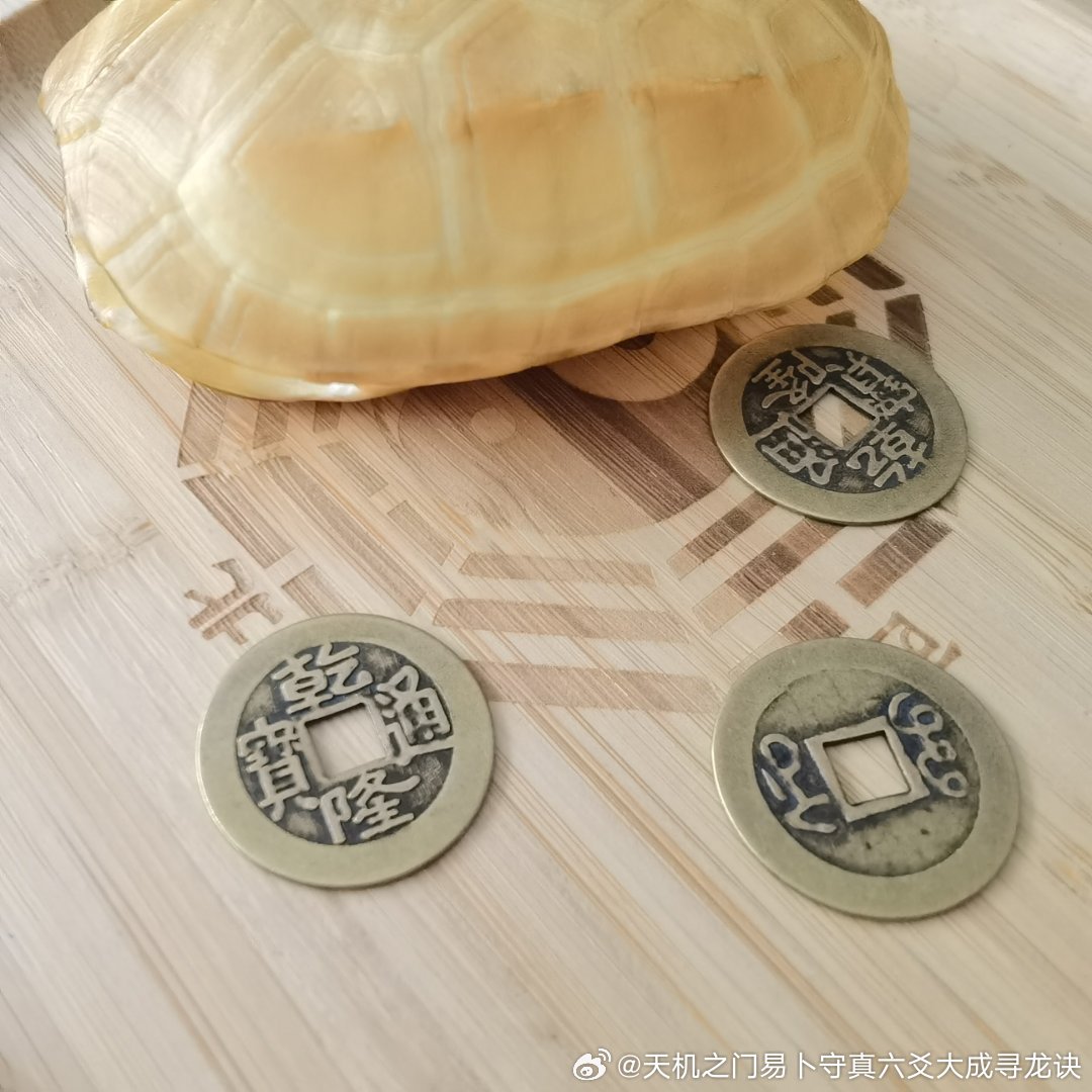 随着人们对传统文化的关注度不断提高，玄学行业也在不断发展。而在云南，天机之门李道