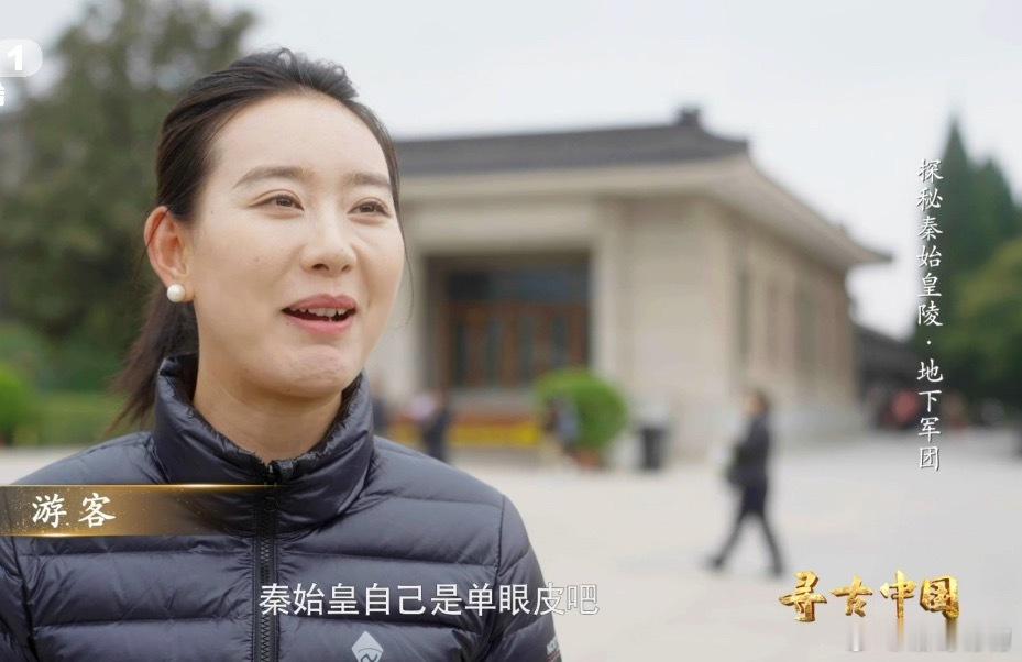 兵马俑很可能画了双眼皮谁说古人无审美？秦朝工匠为兵马俑添的双眼皮，让陶俑炯炯有神