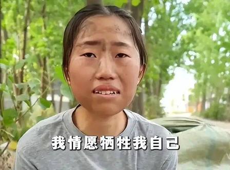朱门酒肉臭，路有冻死骨！00 后女孩捡垃圾，独自撑起一个 5 口之家！ 河南，父