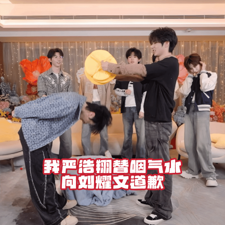 整场直播最有意义的时刻 ​​​