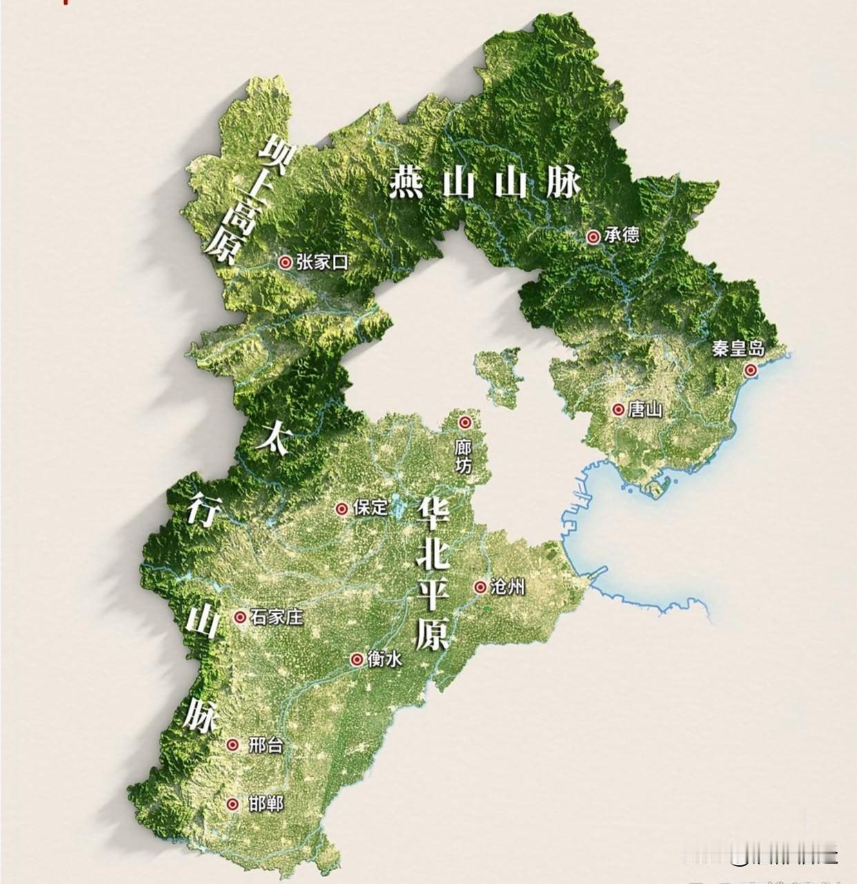 在我国众多省份里，河北省可谓得天独厚。明清时期，它属于直隶省，经济在全国一直名列