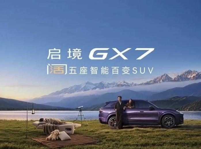 交了定金之后，销售问了我一个问题
"姐，你买这车，最想解决的是什么？"

我没有