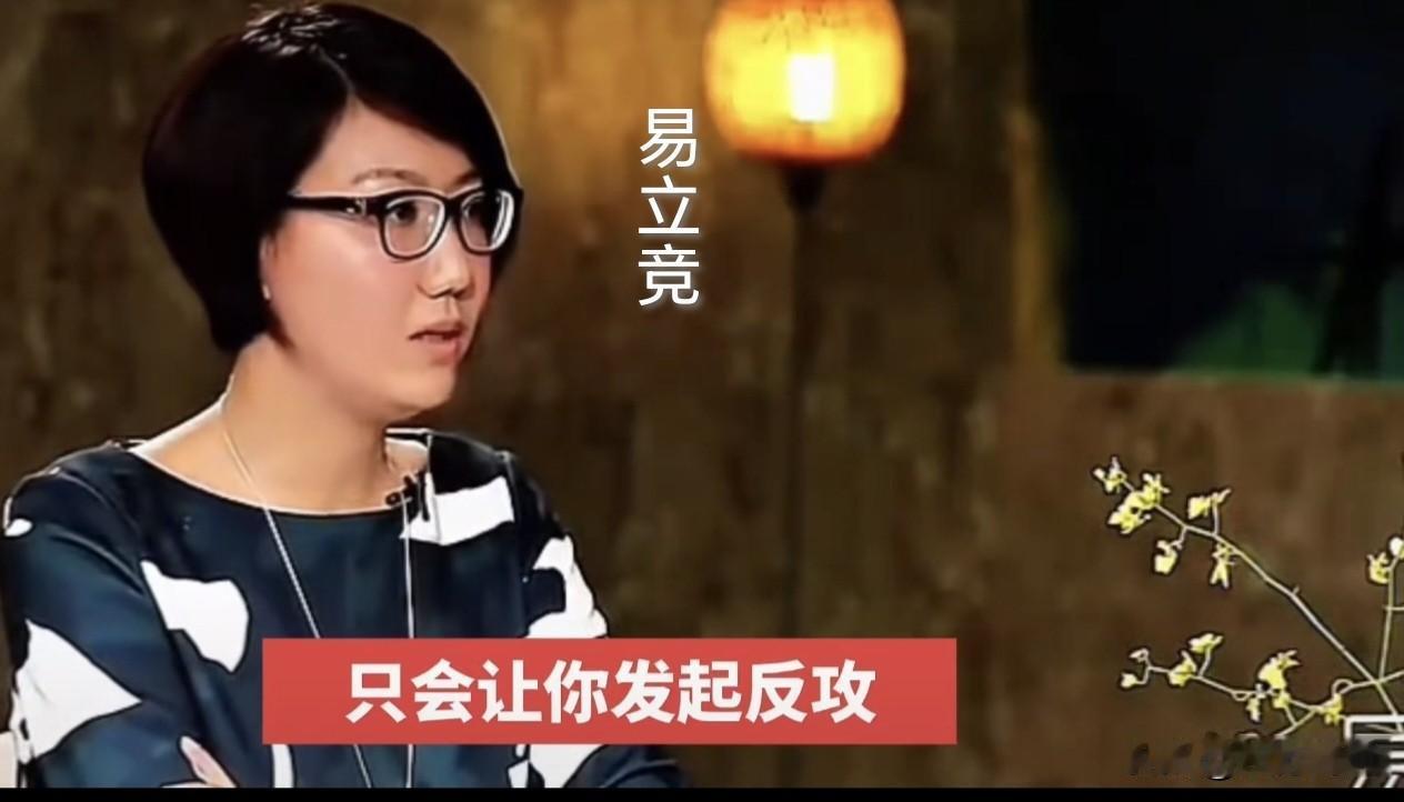 易立竞采访H红：
易立竞：华录百纳请你去当CEO？
韩：我不道啊，我什么都没做啊