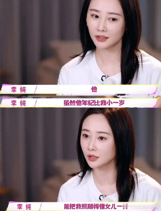 民政局回应马頔李纯结婚证是手写的近日，马頔与李纯在《妻子的浪漫旅行》中分享的手写