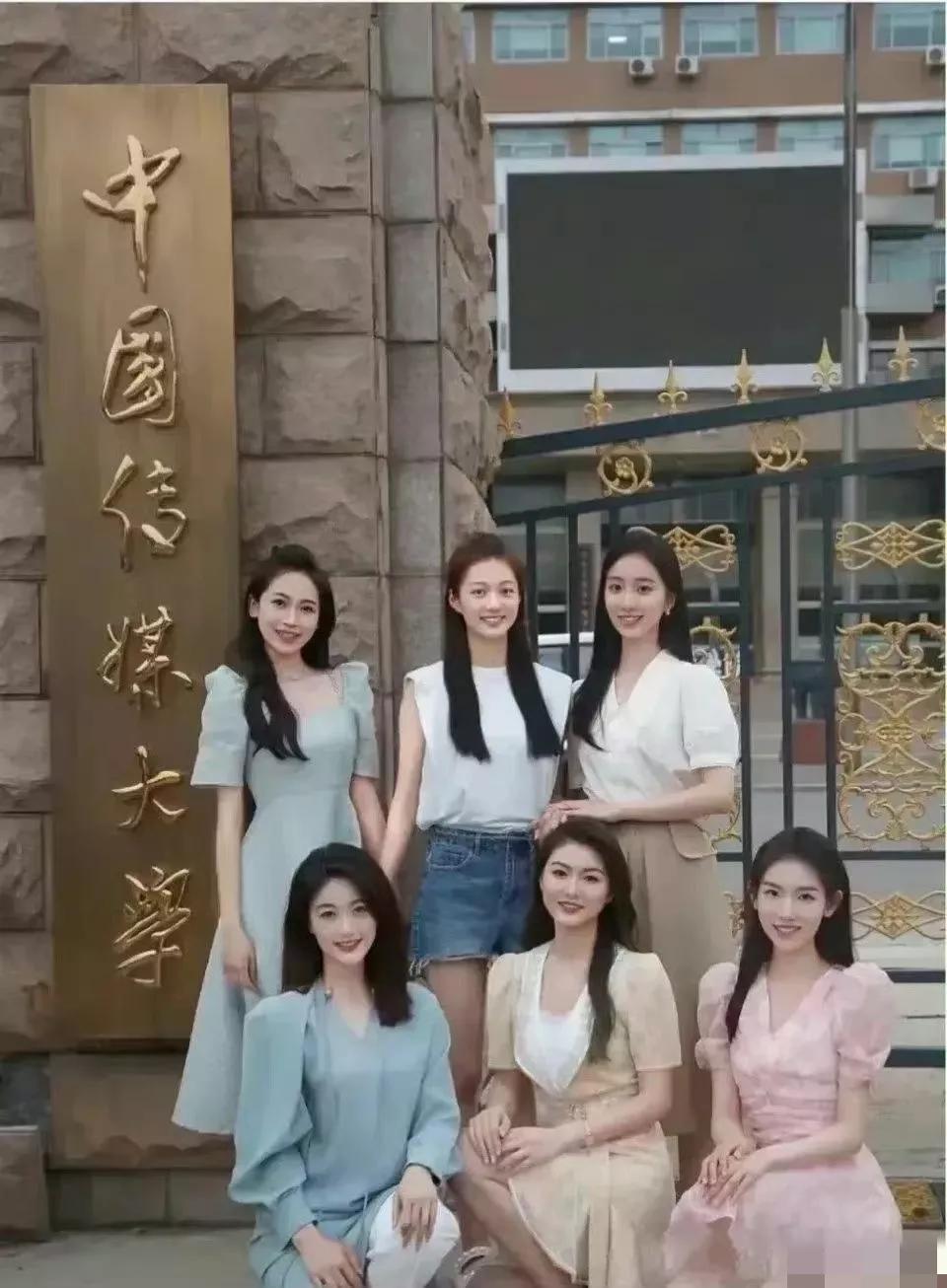 一个不认识，有认识的吗？