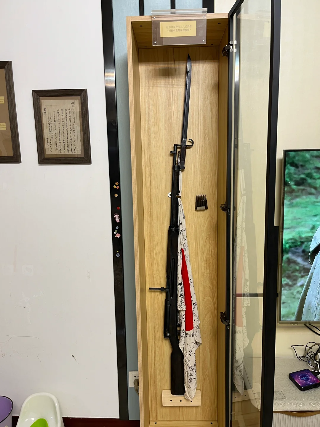 本馆展出非卖品： 侵华日军罪证之38式模型