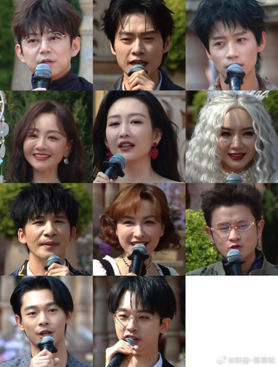 大侦探十周年闪耀大赏红毯直播怼脸截图何炅 大张伟 王鸥 魏晨 魏大勋 杨蓉 戚薇