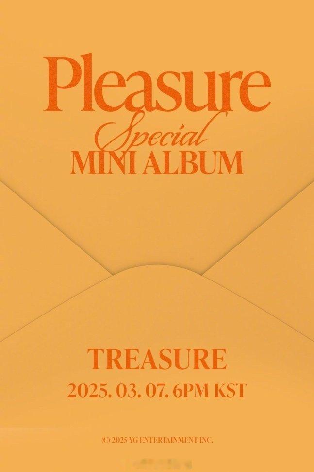 TREASURE超高速回归  YG让treasure超高速回归 23年到25年，