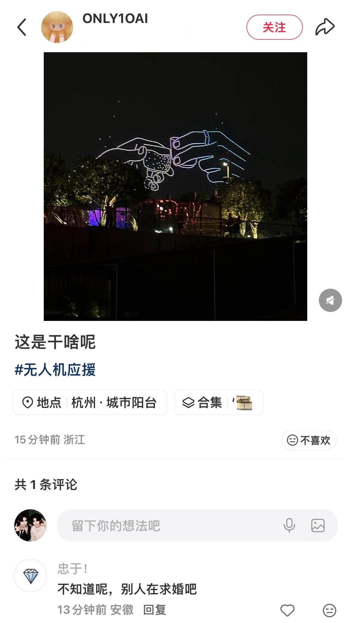 是的是的 ​​​