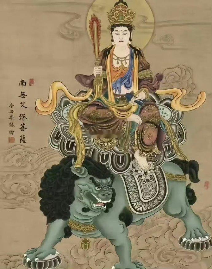 马上有贵人扶持你的工作，但是你一定要接，留一句“事业有成 