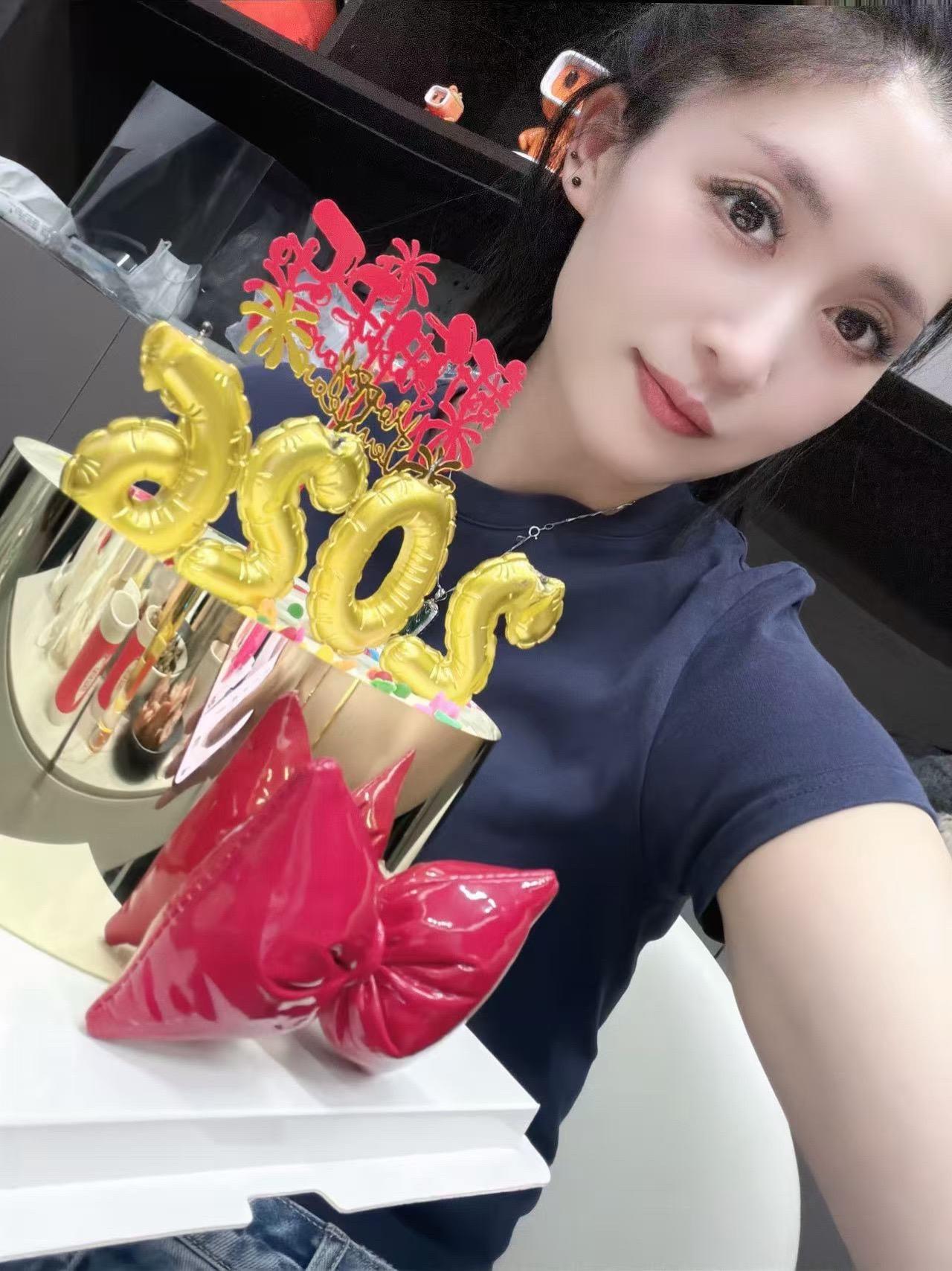 ㊗️你元旦快乐 ㊗️我生日快乐