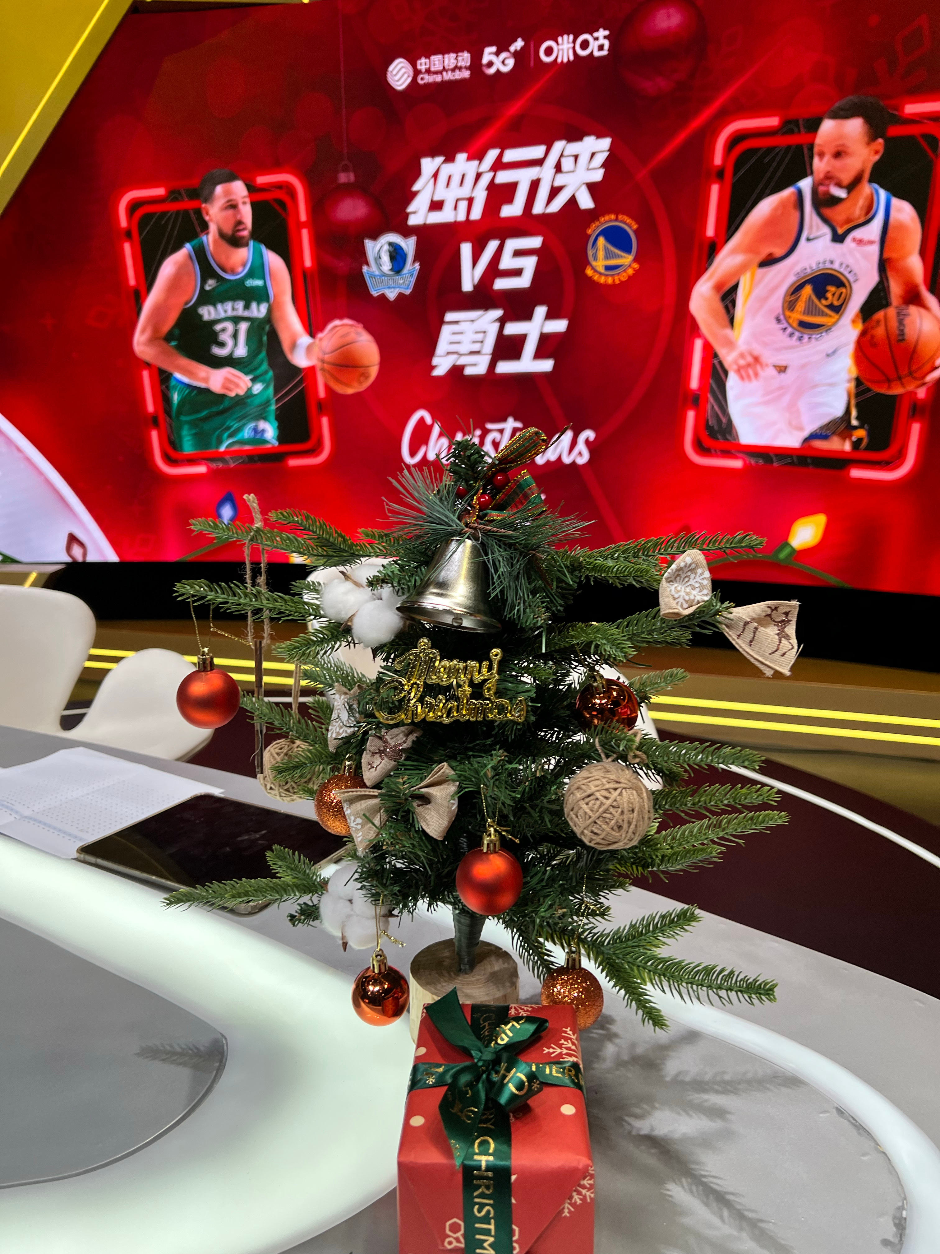 🎁🍾𐂂 ♪ 🤶♔♡·˚ ༘ ⭐️¹²🎄₂₅ .:*.❅🎉°❆·🛷°