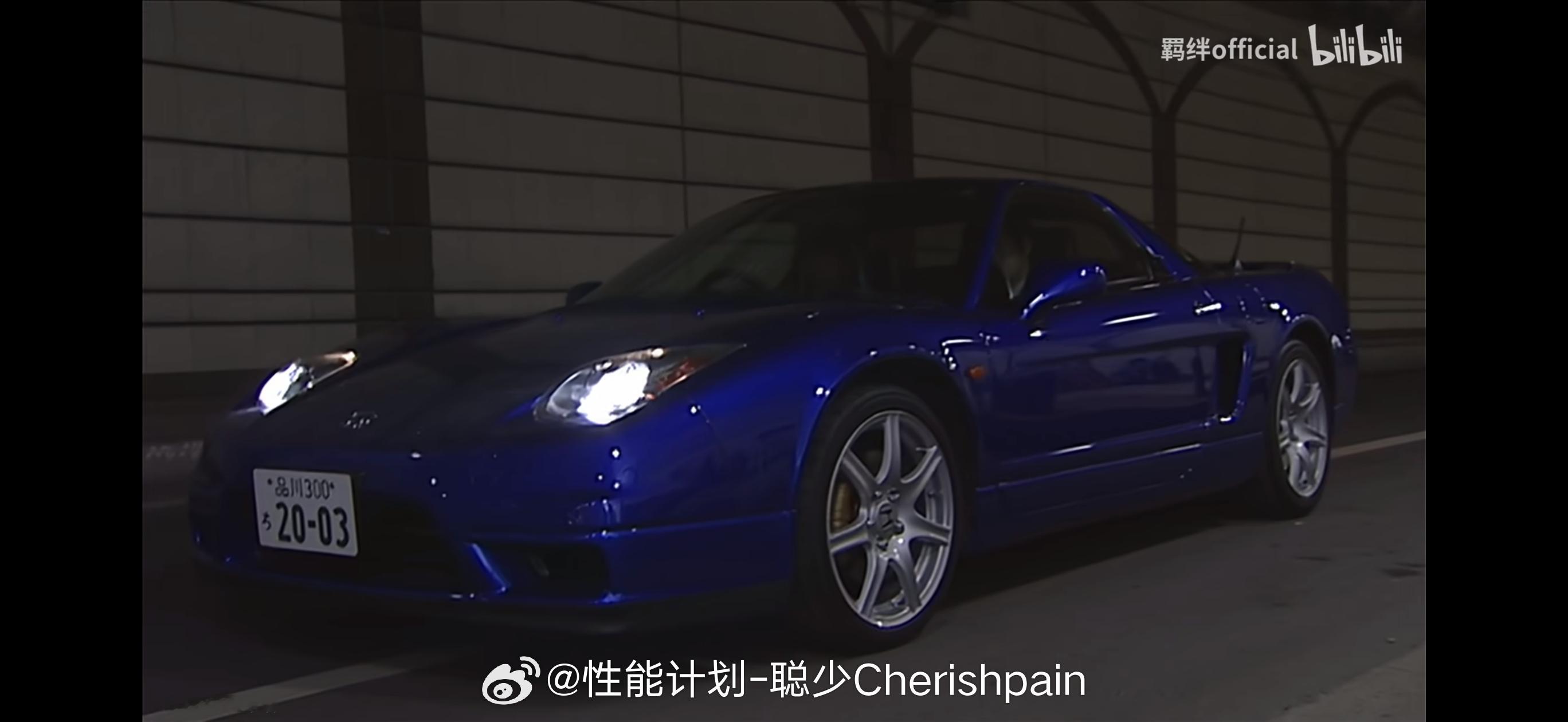 这假面骑士Faiz里面智脑公司社长还是吃的太好了本田NSX NA2车况这么好还有
