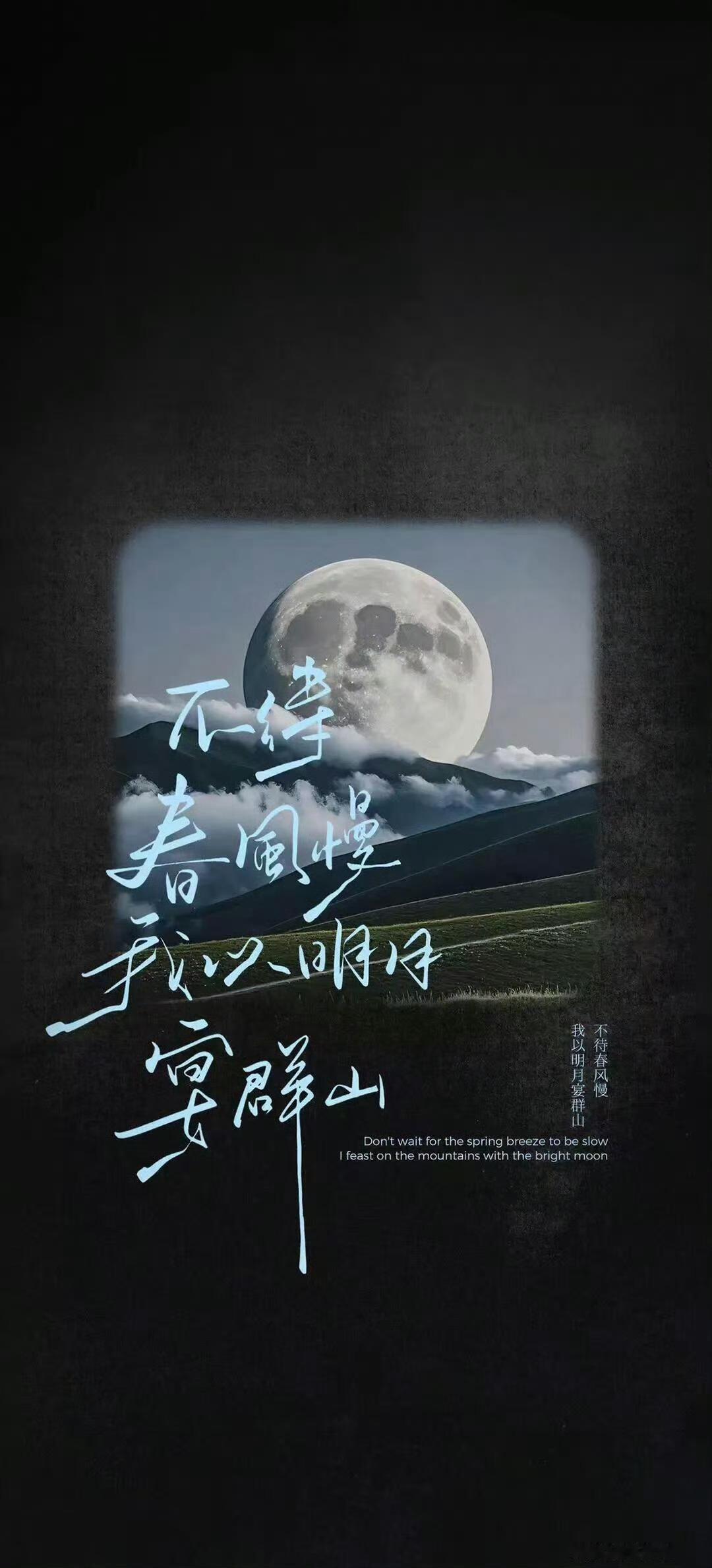 蓝色治愈系壁纸🩵💙今日壁纸 ｜氛围感 ｜壁纸无水印 ｜ins风高清壁纸 ｜无
