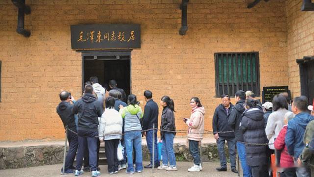 十一韶山限流！奔赴韶山的人流，是民心最好的见证！
伟人故居预约爆满、接近最大承载