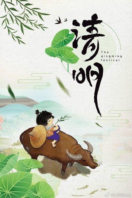 3岁孙女第一次见到永远停在29岁的爷爷，这一幕让很多人看完心里发酸。
 
这是一