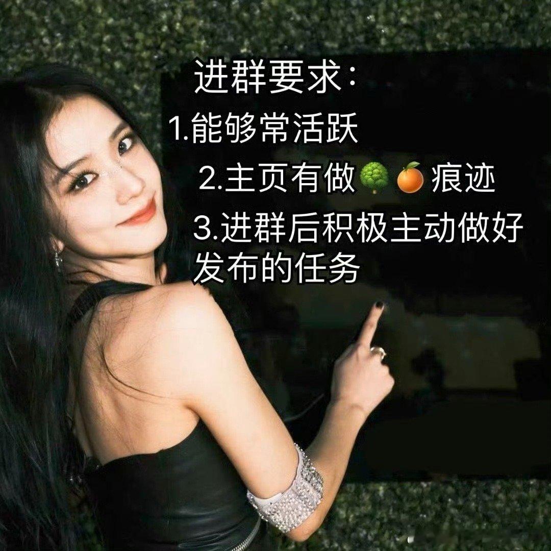 kimjisoo[超话]  金智秀  今年智秀有许多活动，尤其是1.7新乌托邦发