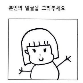 狗画画🎨狗拍食物📸狗好👍🏻 ​​​
