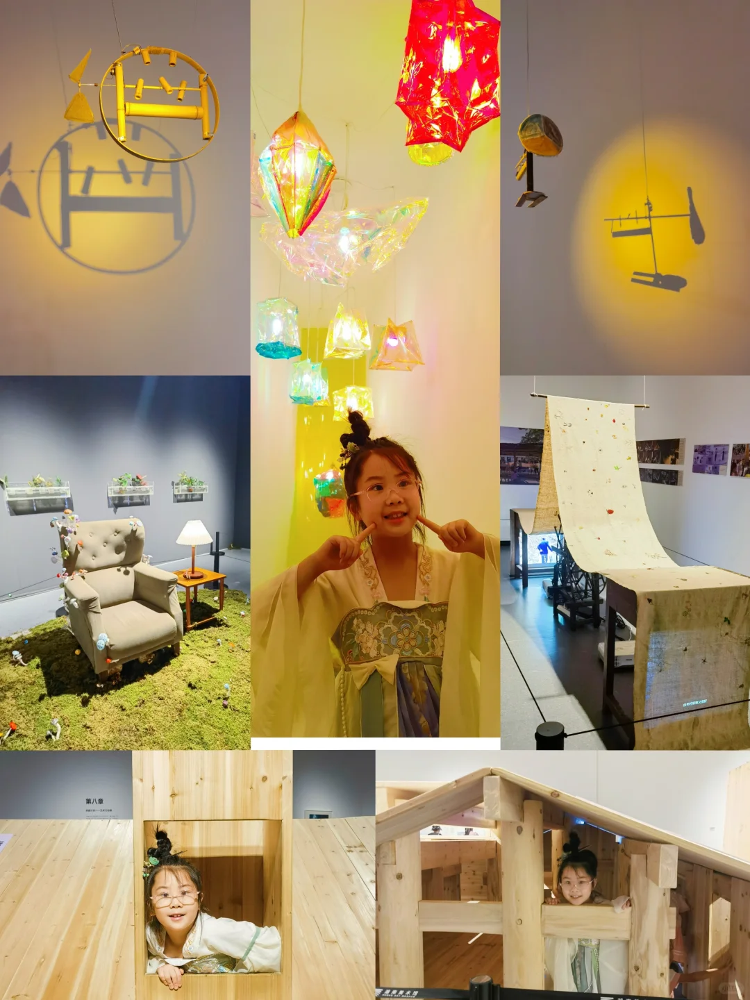 美术馆新展！超好玩的有魔法的蜉蝣计划！